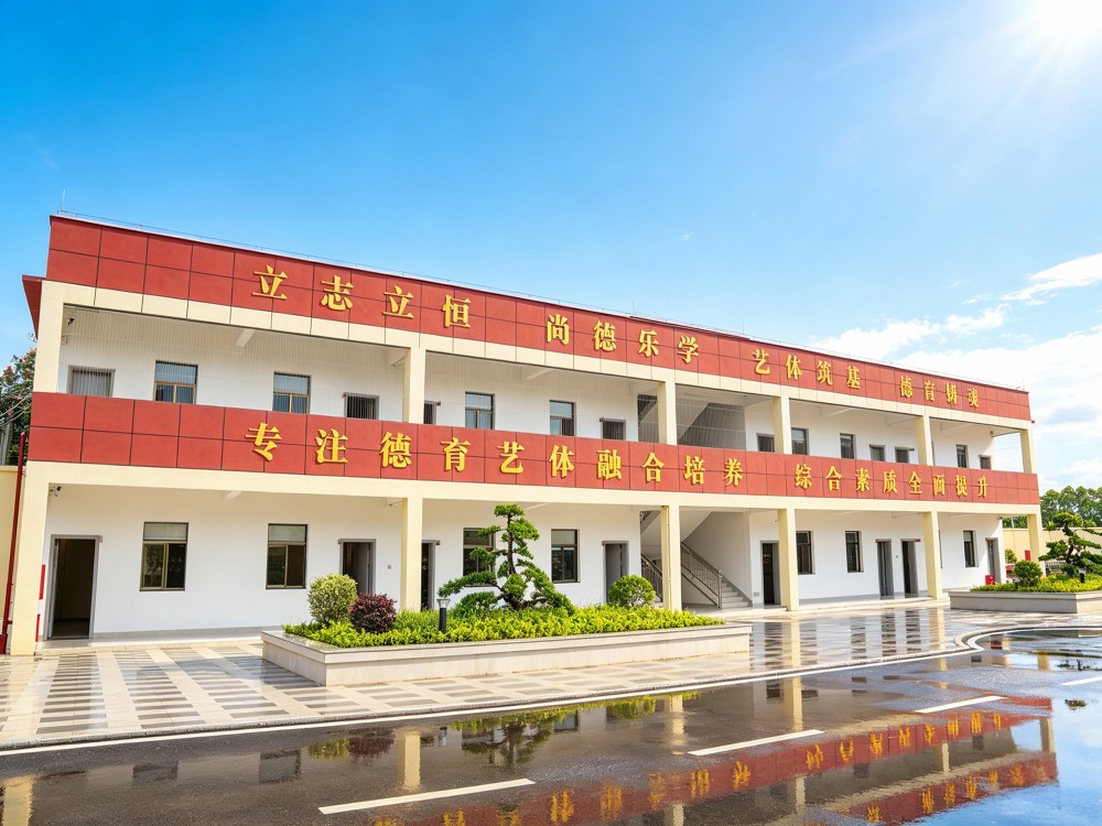 新余叛逆孩子管教学校怎么选?这份深度参考值得家长细读